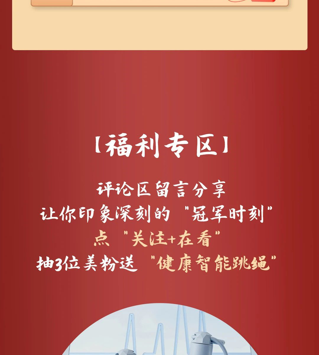 永利集团·88858cc(中国游)官方网站