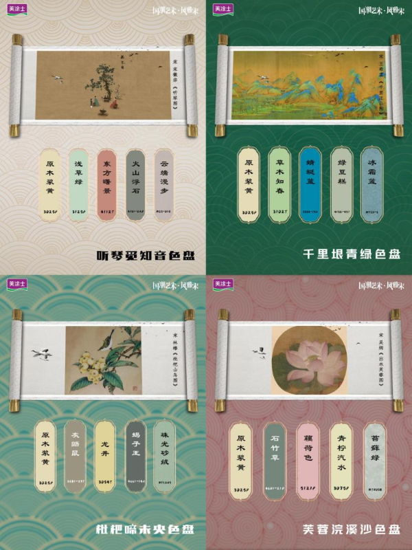 永利集团·88858cc(中国游)官方网站