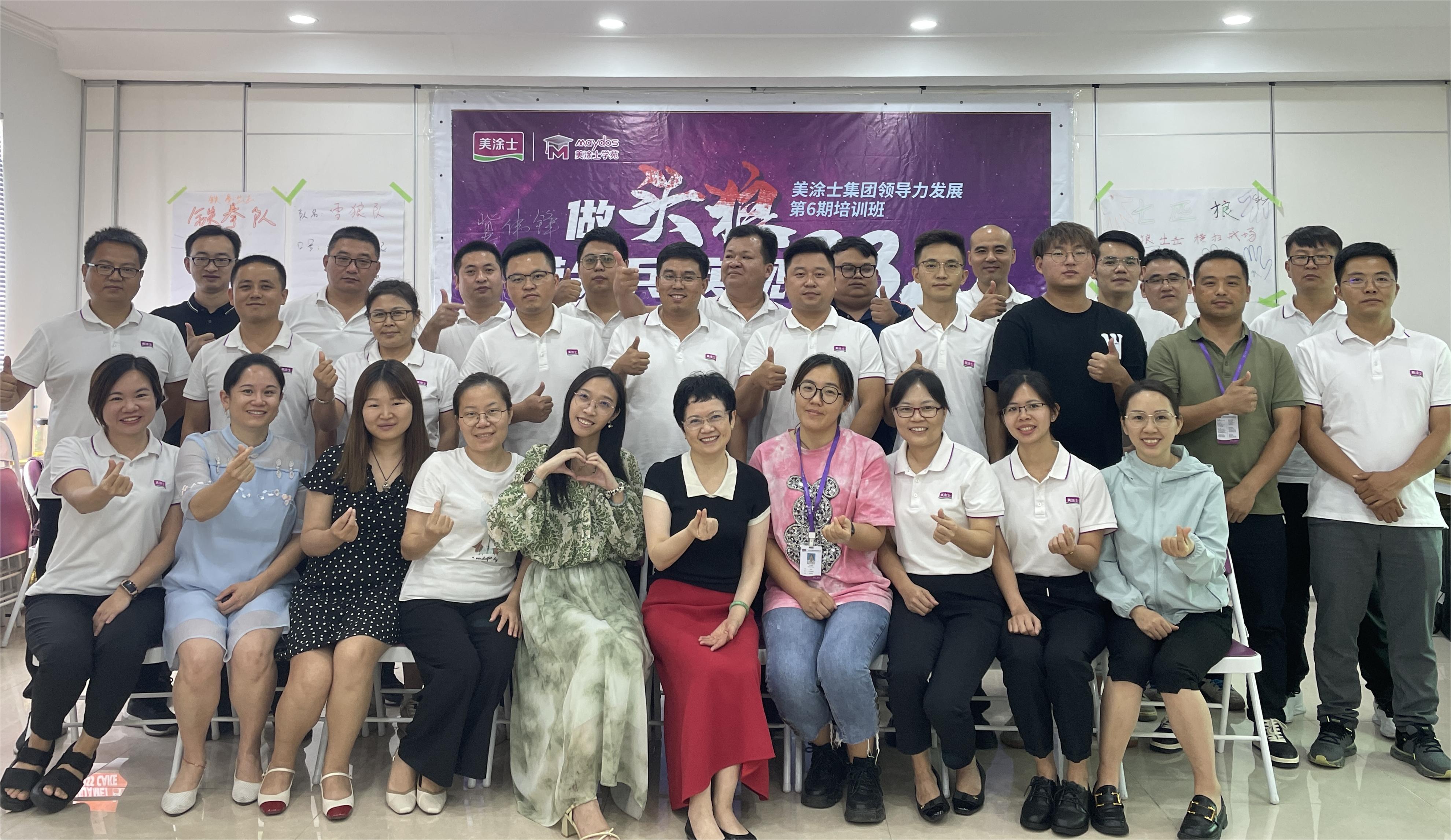 永利集团·88858cc(中国游)官方网站