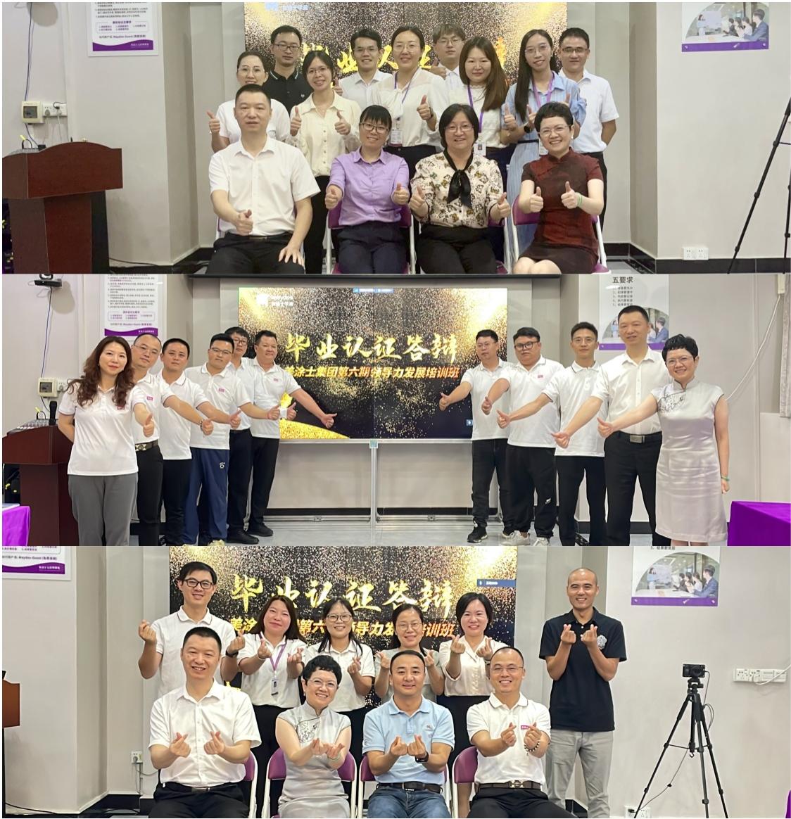 永利集团·88858cc(中国游)官方网站