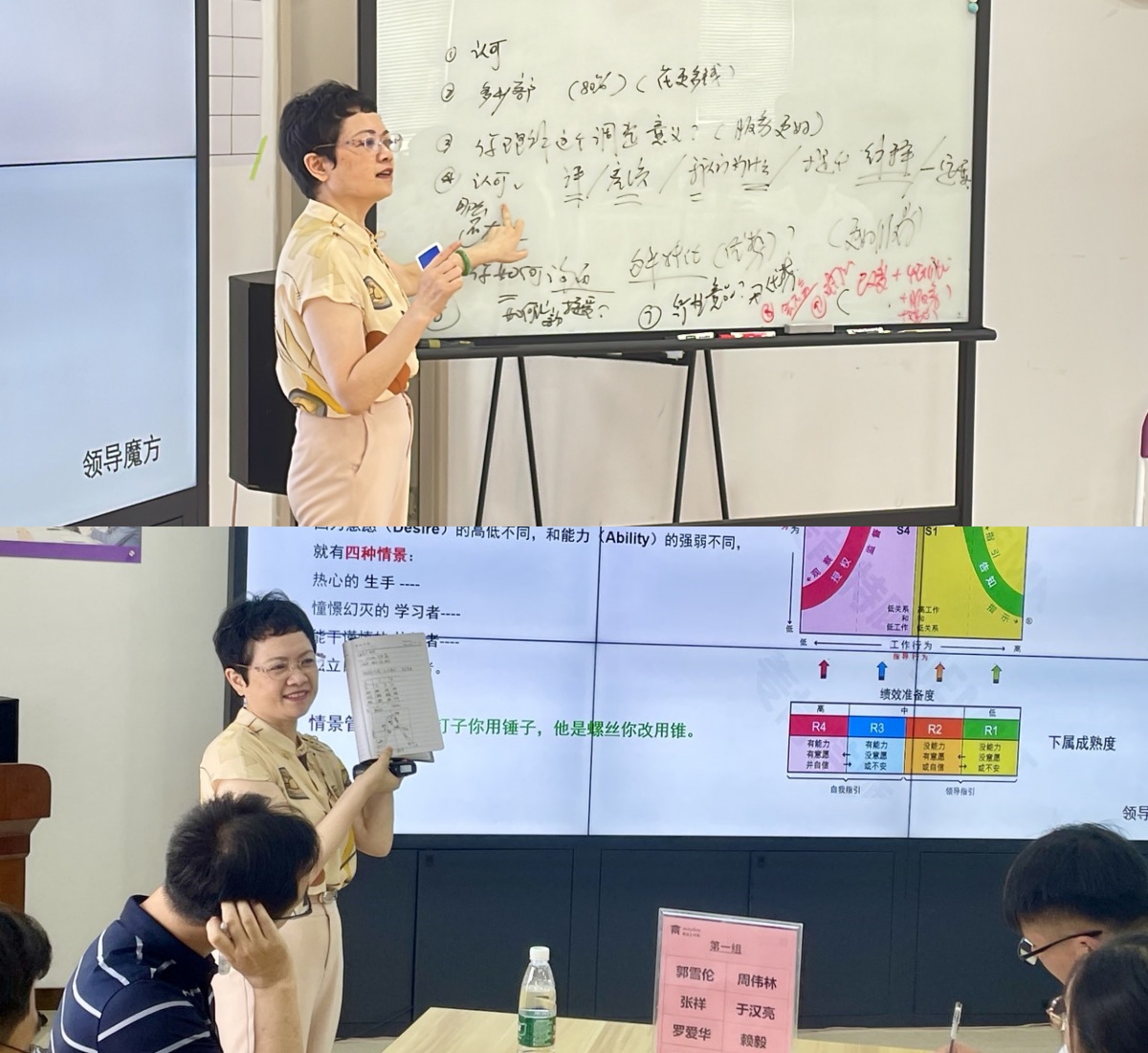 永利集团·88858cc(中国游)官方网站