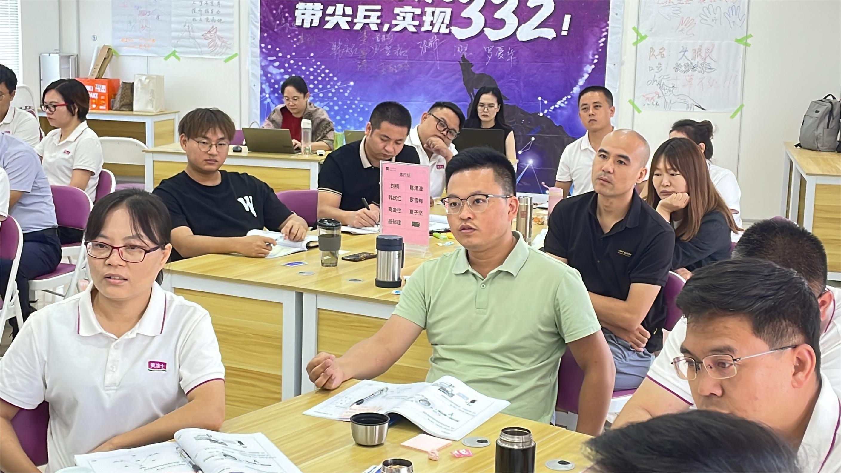 永利集团·88858cc(中国游)官方网站