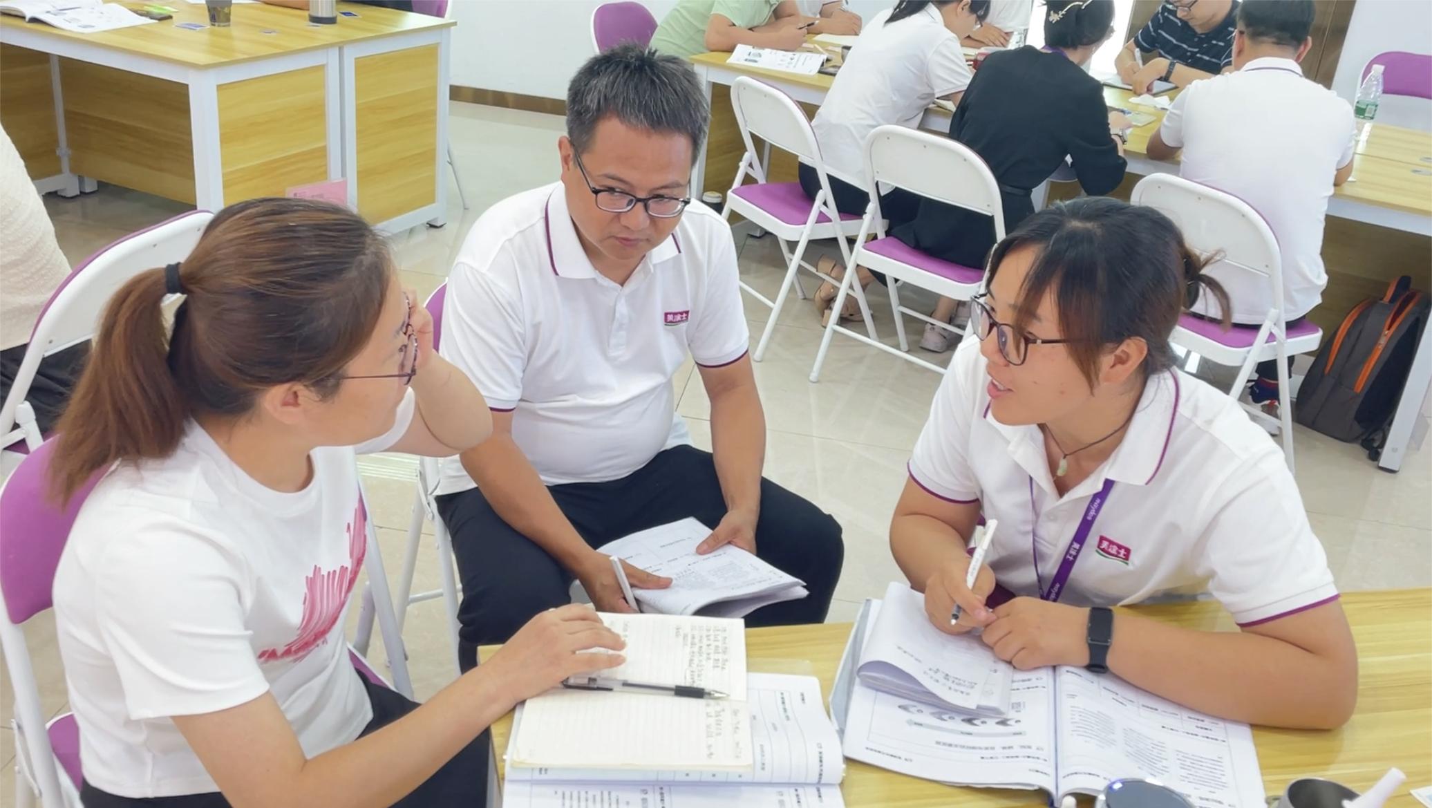 永利集团·88858cc(中国游)官方网站