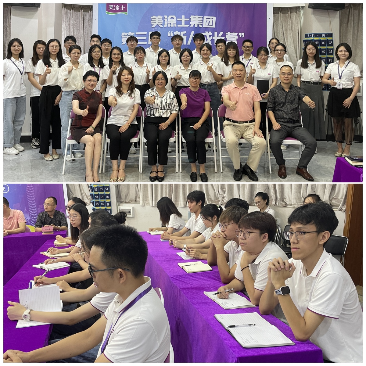 永利集团·88858cc(中国游)官方网站