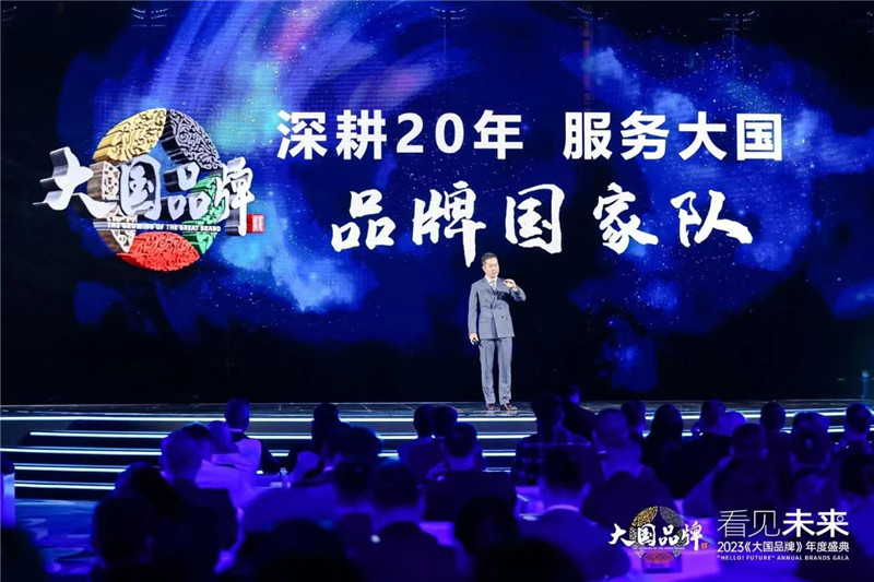 永利集团·88858cc(中国游)官方网站