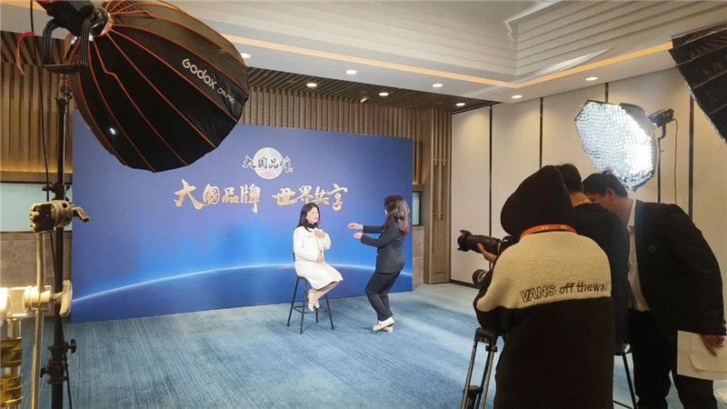 永利集团·88858cc(中国游)官方网站