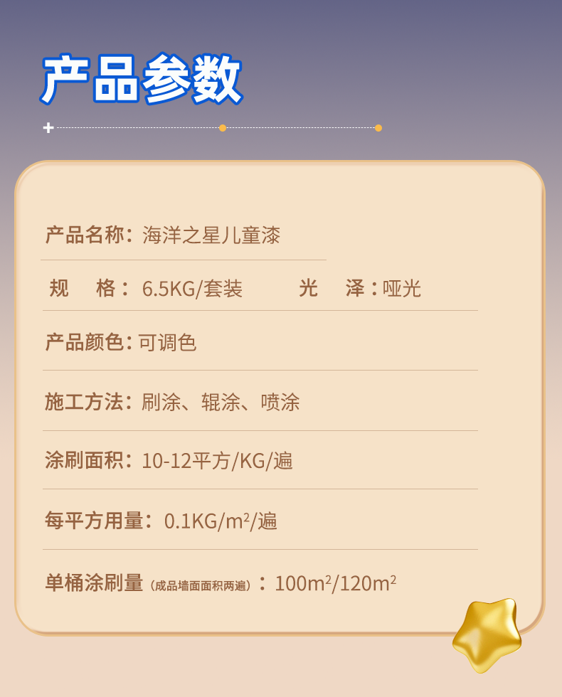 永利集团·88858cc(中国游)官方网站