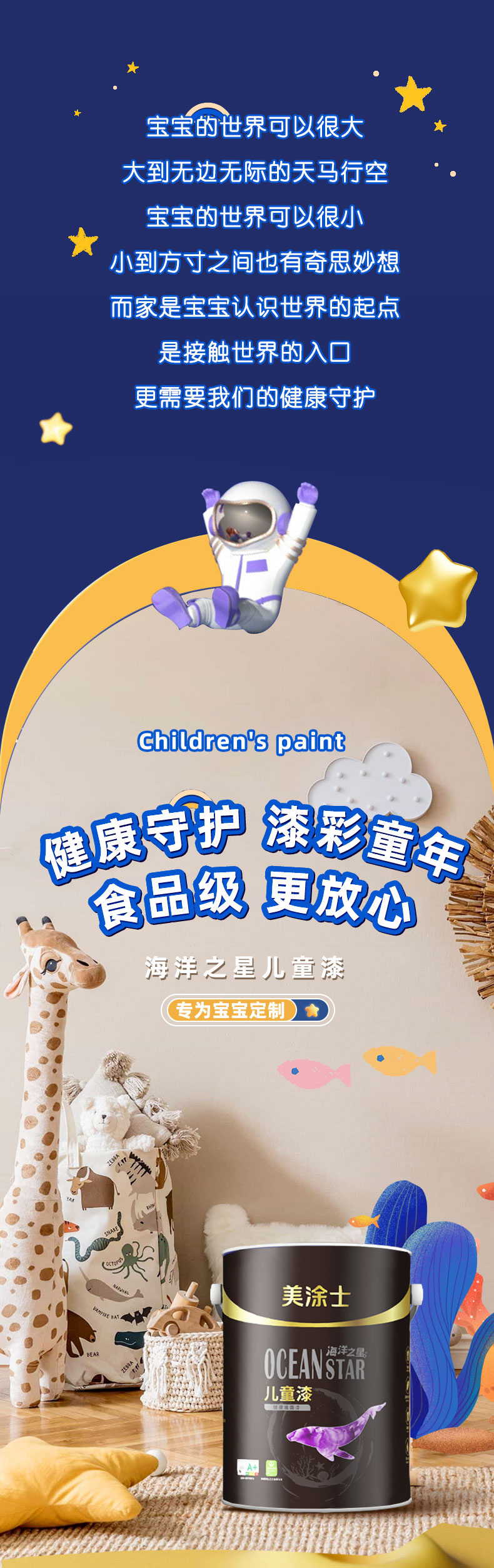 永利集团·88858cc(中国游)官方网站