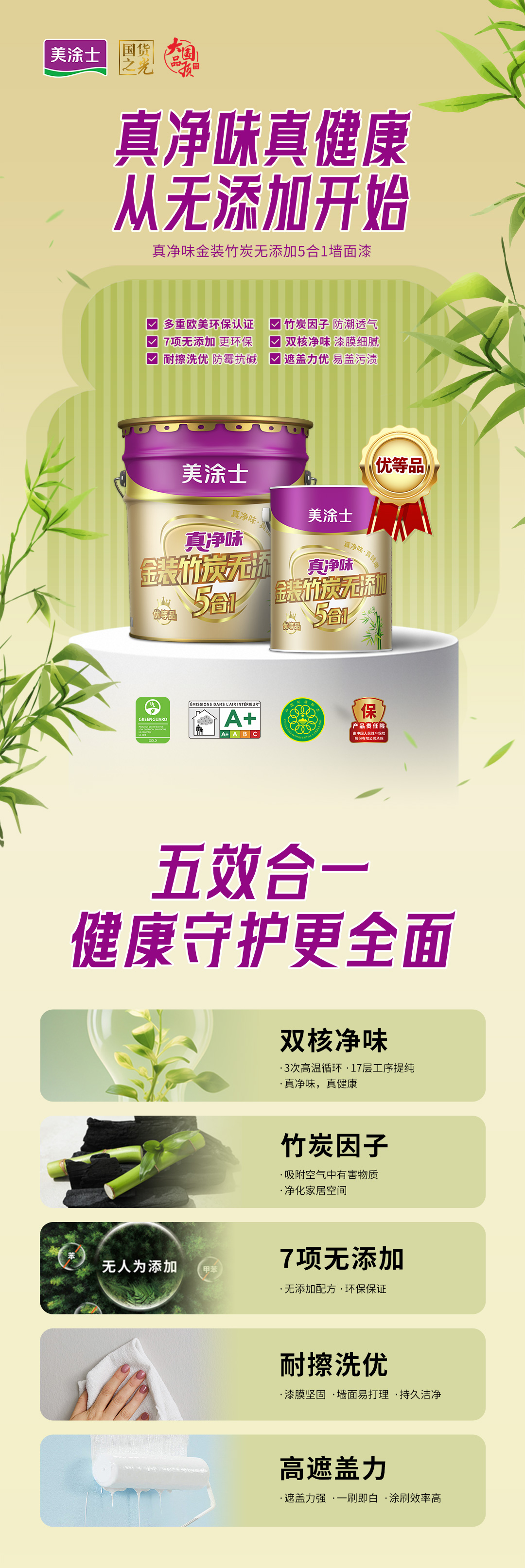 永利集团·88858cc(中国游)官方网站