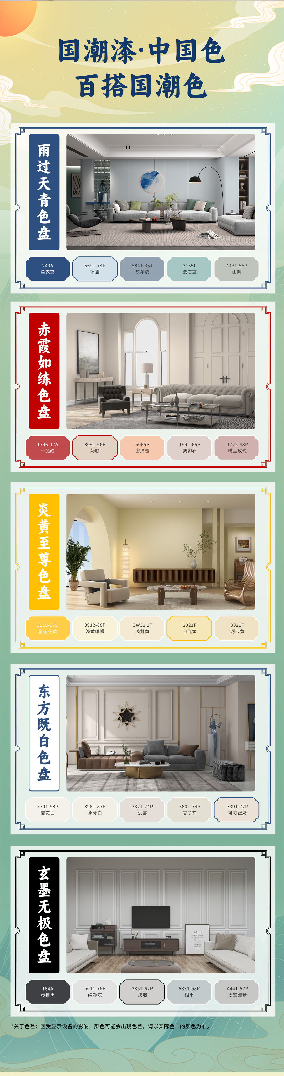 永利集团·88858cc(中国游)官方网站