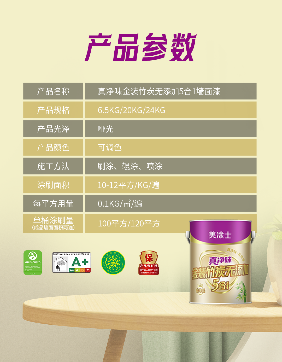 永利集团·88858cc(中国游)官方网站