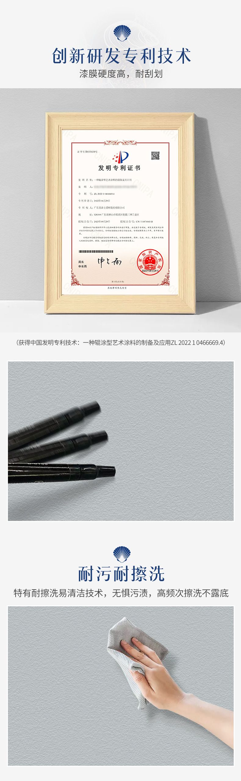 永利集团·88858cc(中国游)官方网站