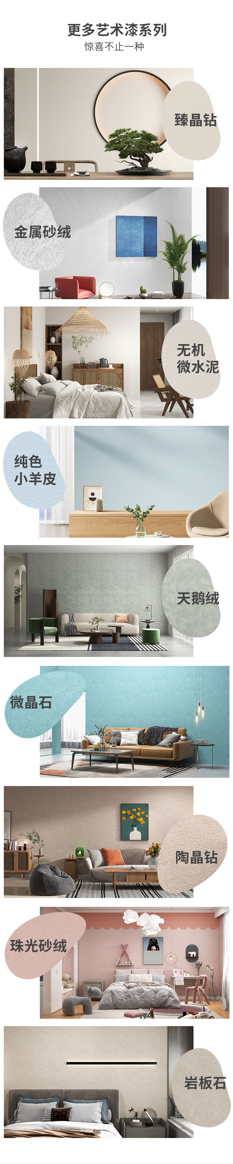 永利集团·88858cc(中国游)官方网站