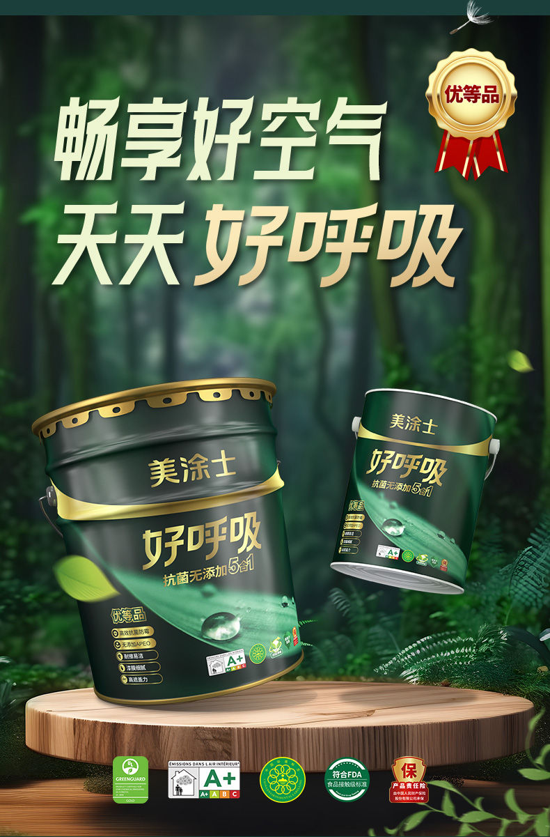 永利集团·88858cc(中国游)官方网站