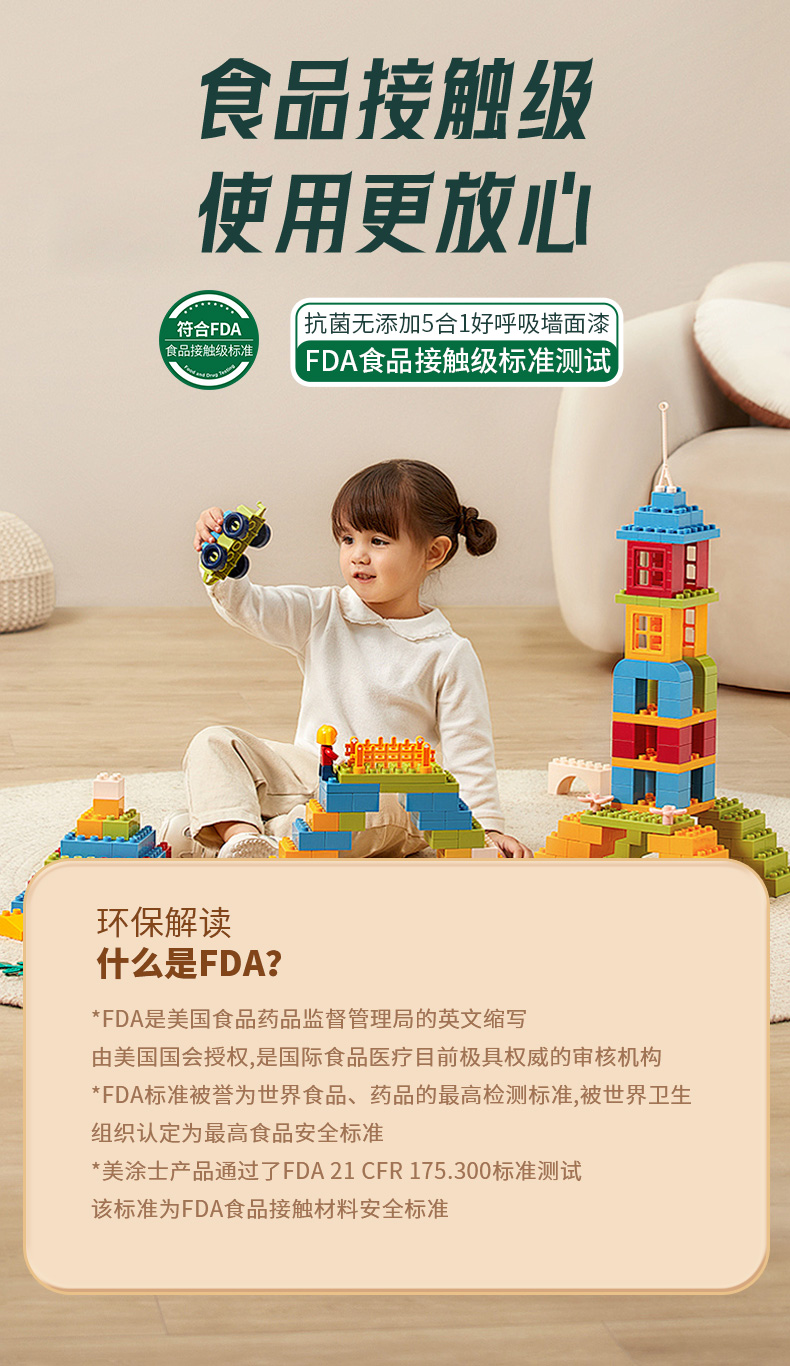 永利集团·88858cc(中国游)官方网站