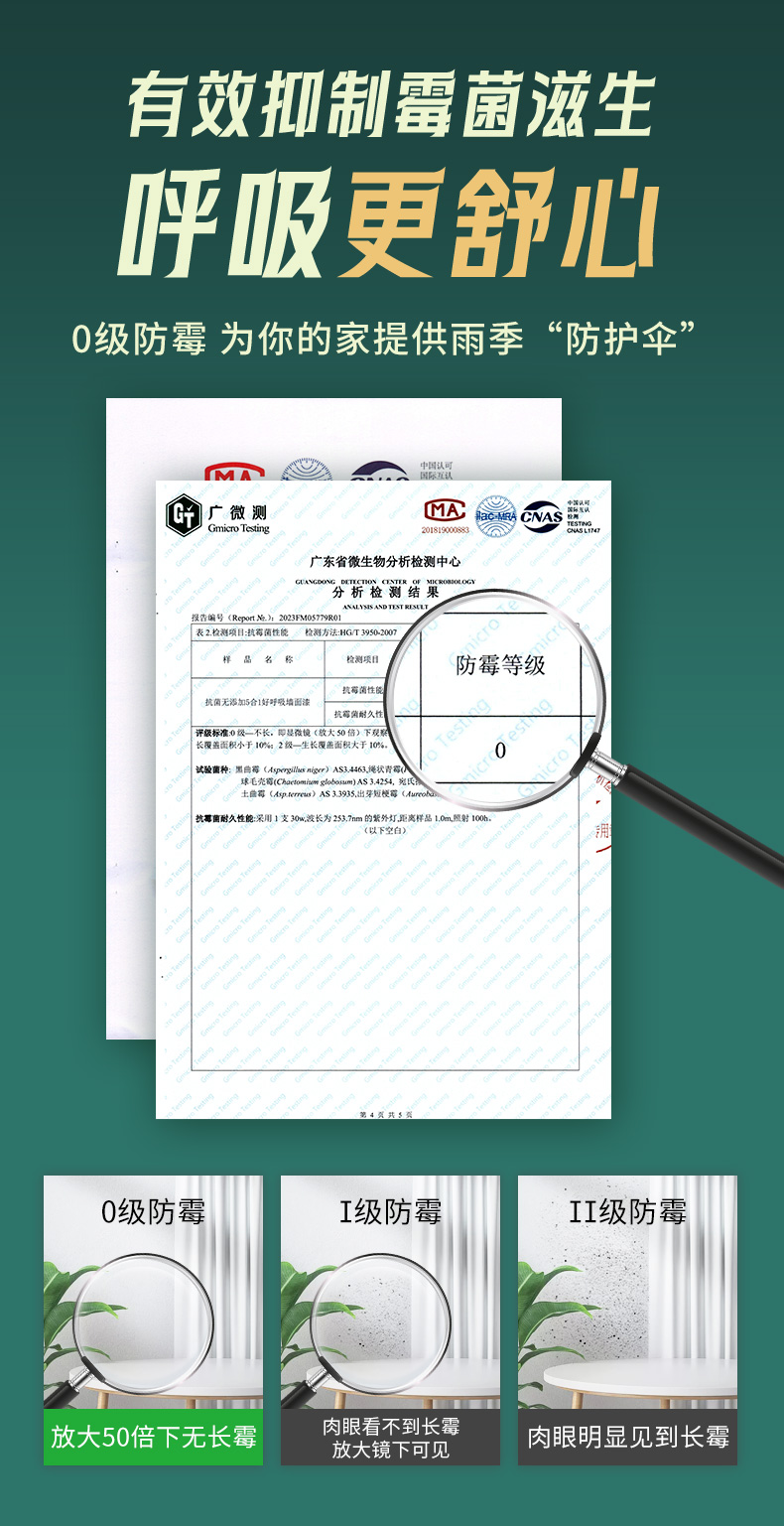 永利集团·88858cc(中国游)官方网站