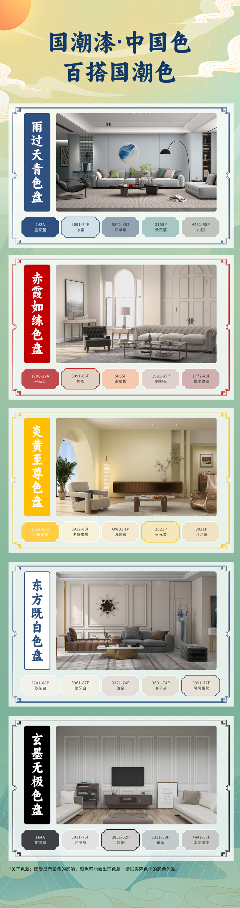 永利集团·88858cc(中国游)官方网站