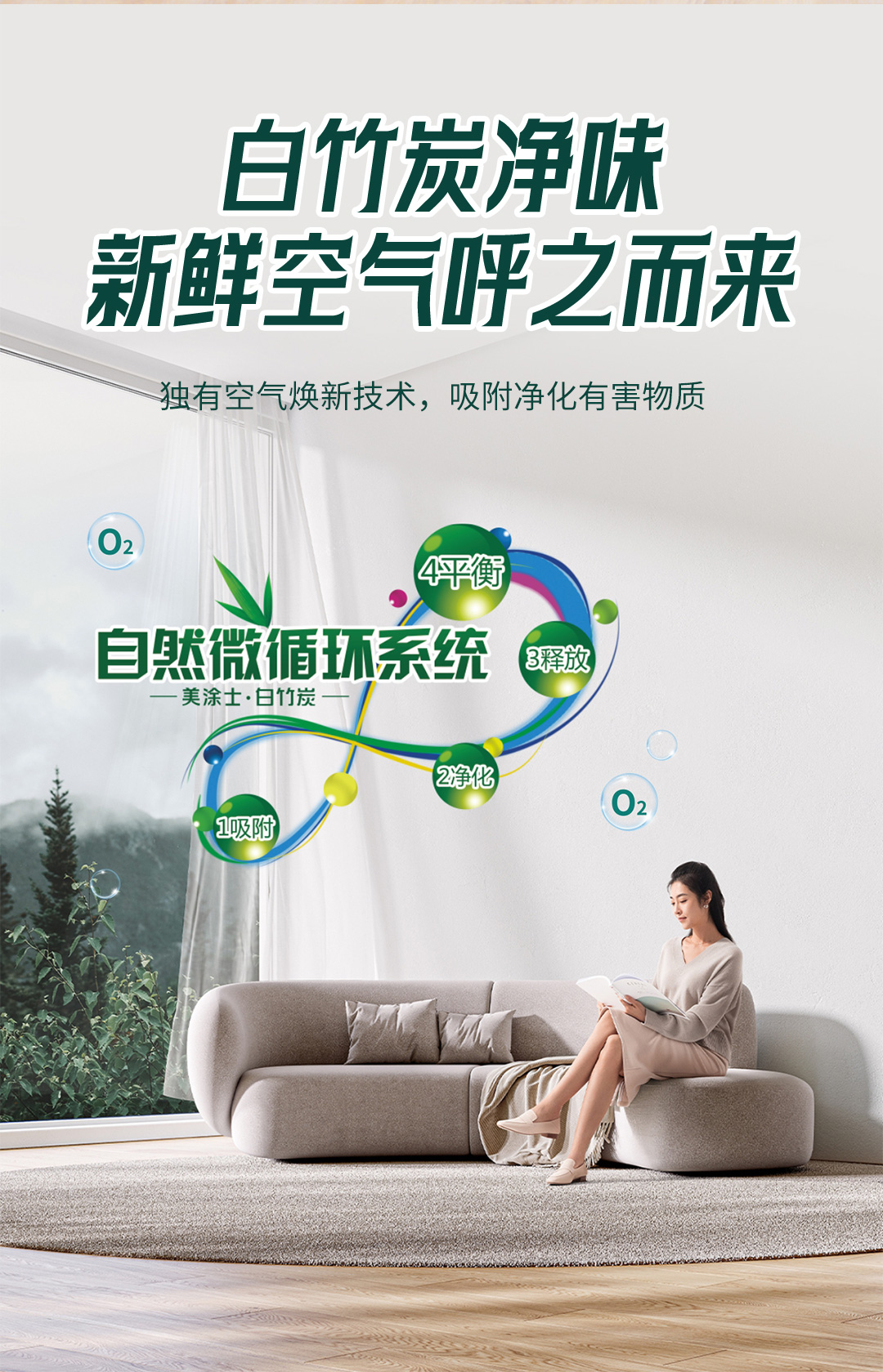 永利集团·88858cc(中国游)官方网站