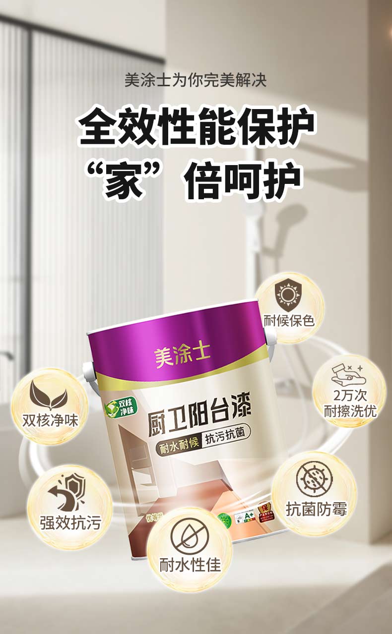 永利集团·88858cc(中国游)官方网站