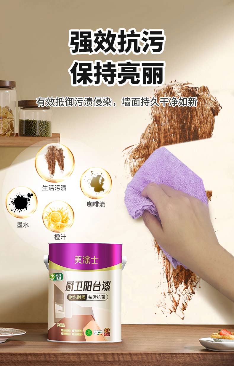 永利集团·88858cc(中国游)官方网站