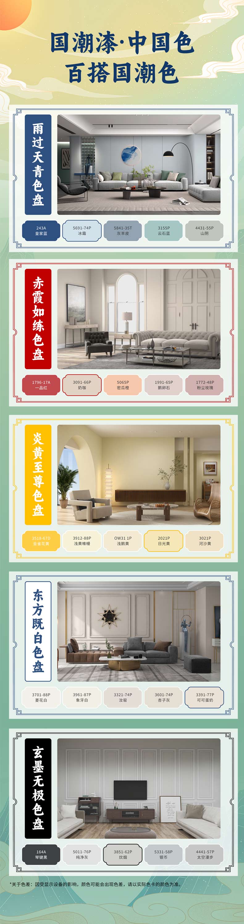 永利集团·88858cc(中国游)官方网站