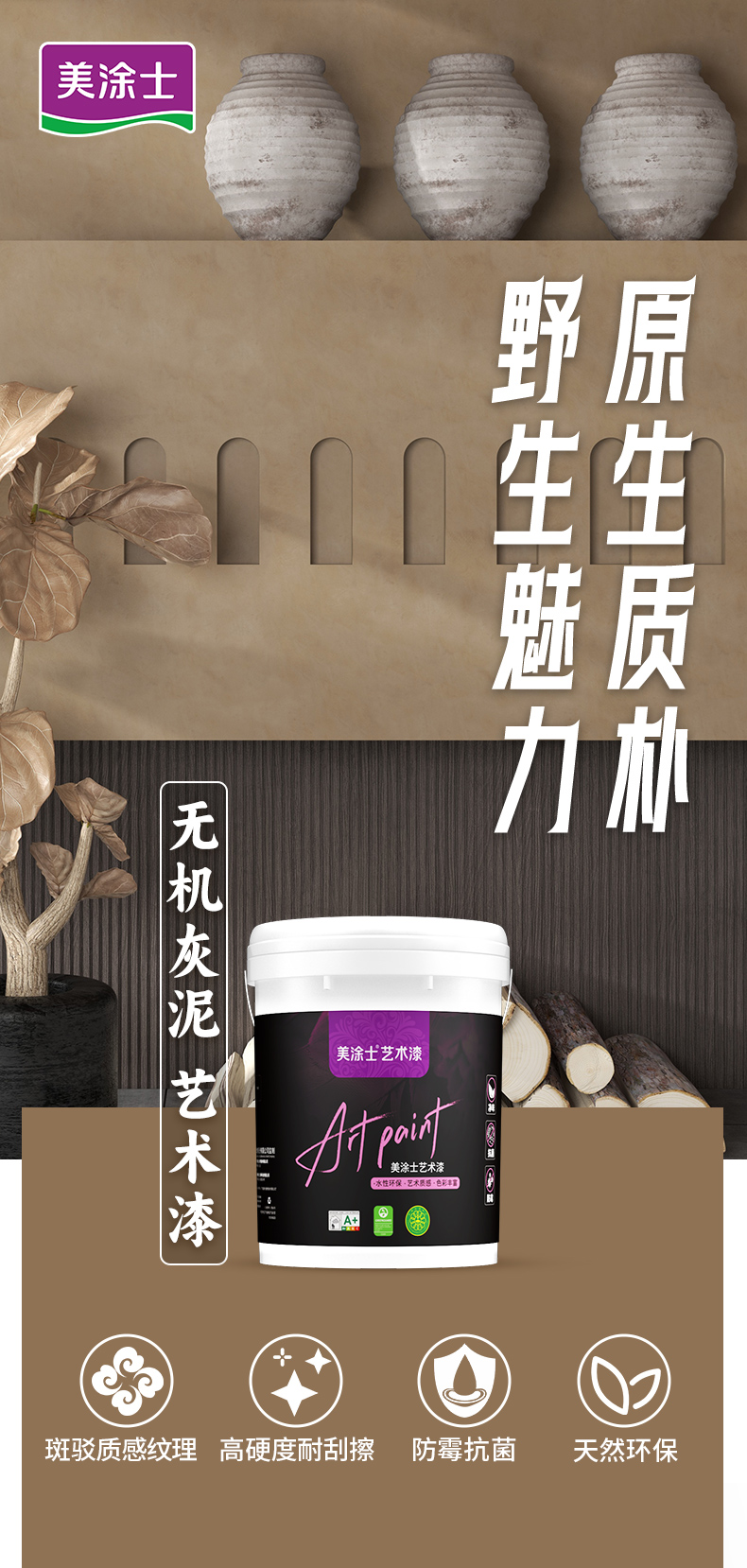 永利集团·88858cc(中国游)官方网站