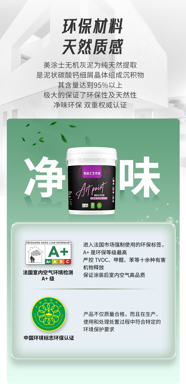 永利集团·88858cc(中国游)官方网站