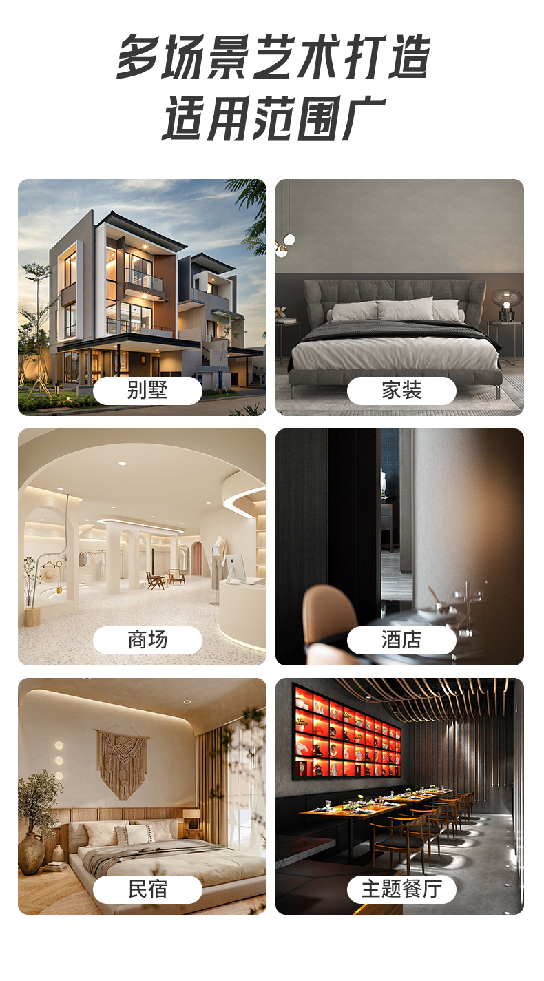 永利集团·88858cc(中国游)官方网站