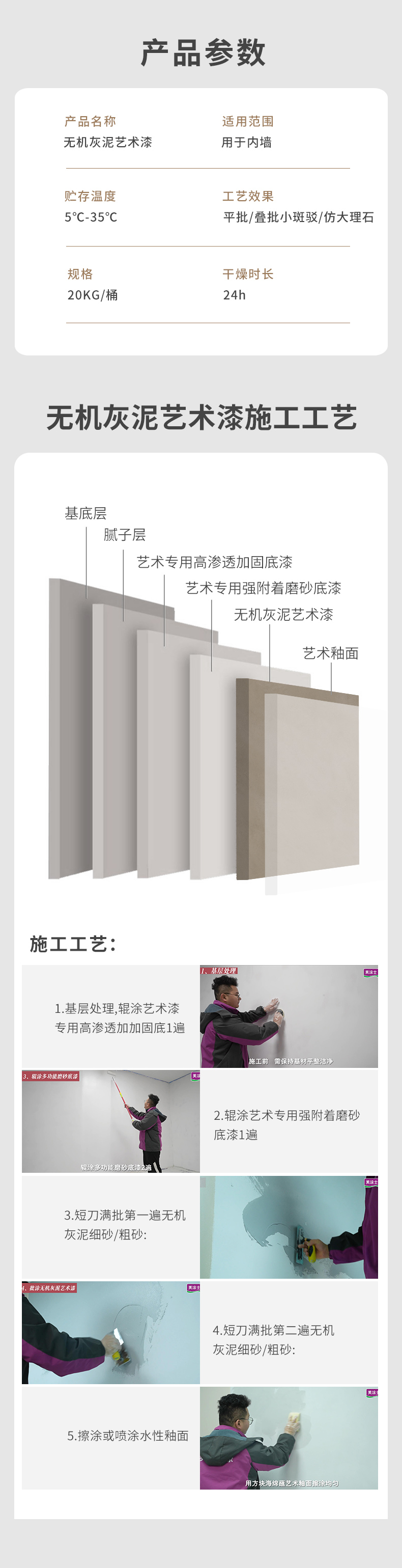 永利集团·88858cc(中国游)官方网站