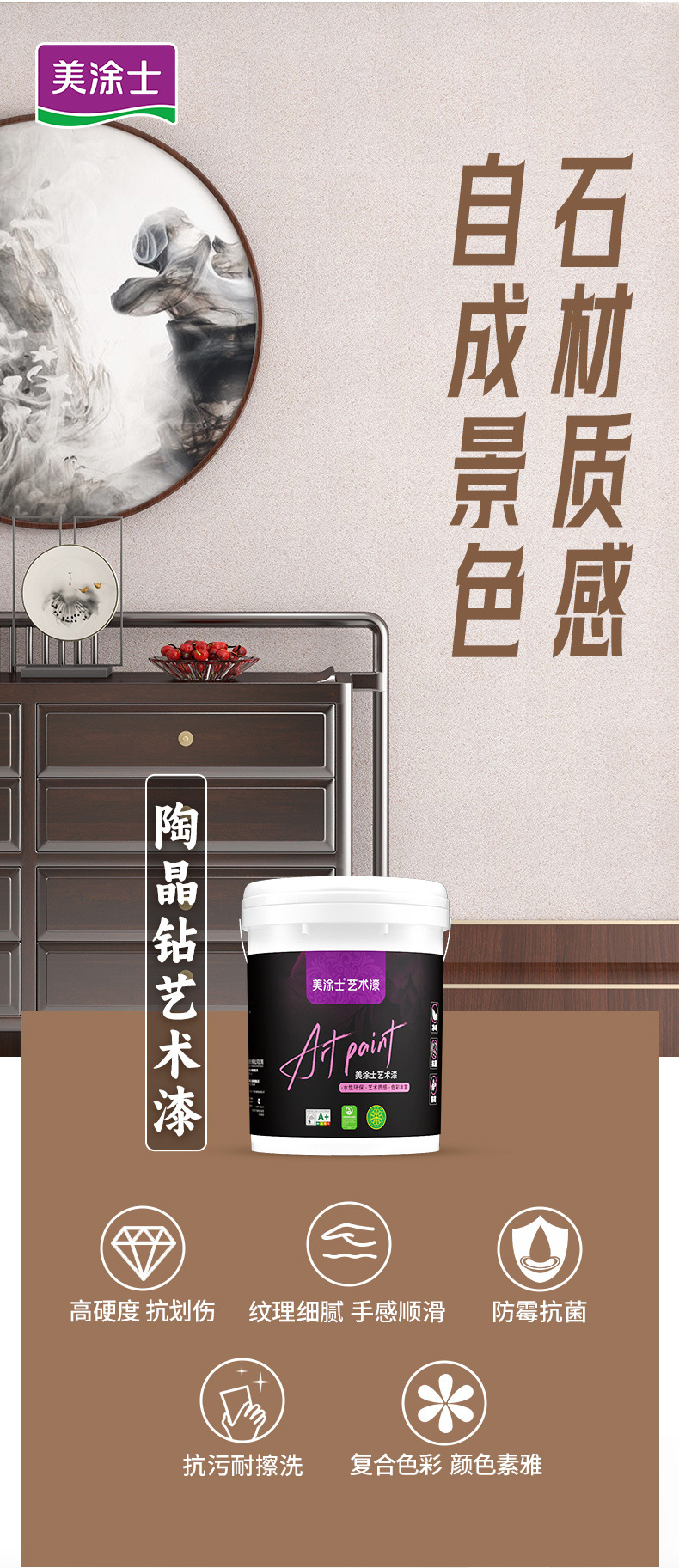 永利集团·88858cc(中国游)官方网站