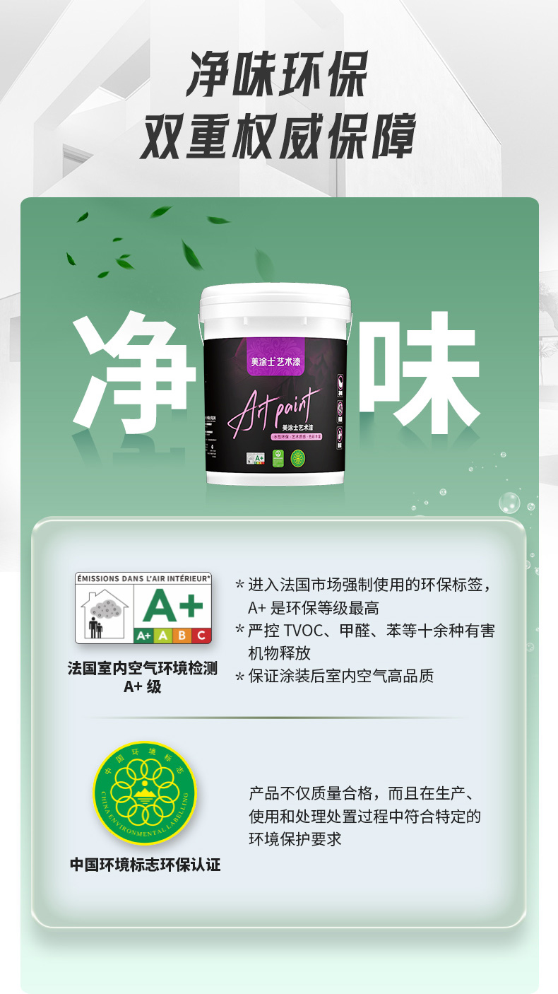 永利集团·88858cc(中国游)官方网站