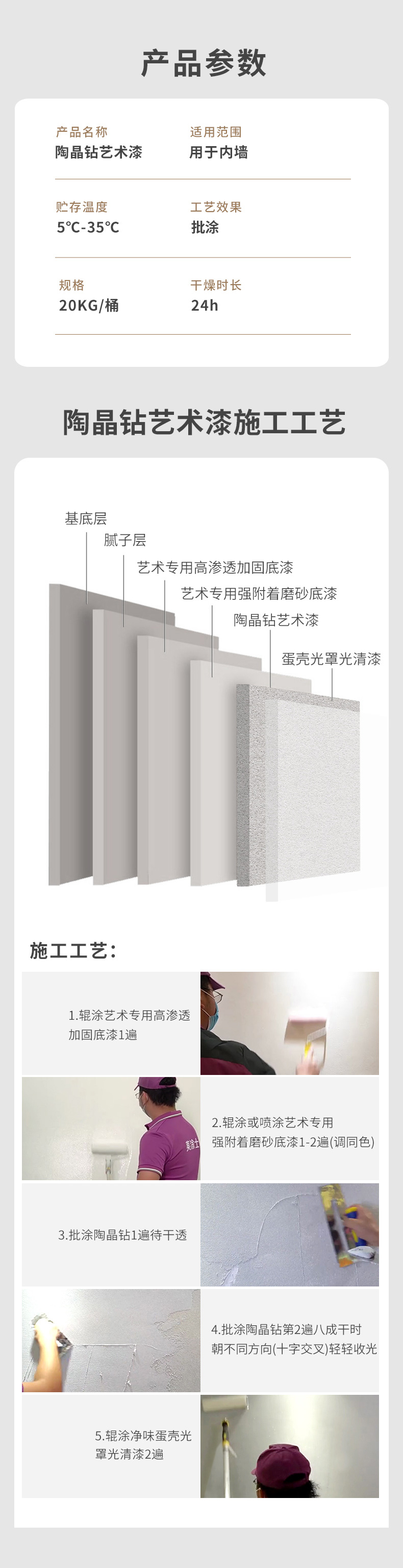 永利集团·88858cc(中国游)官方网站