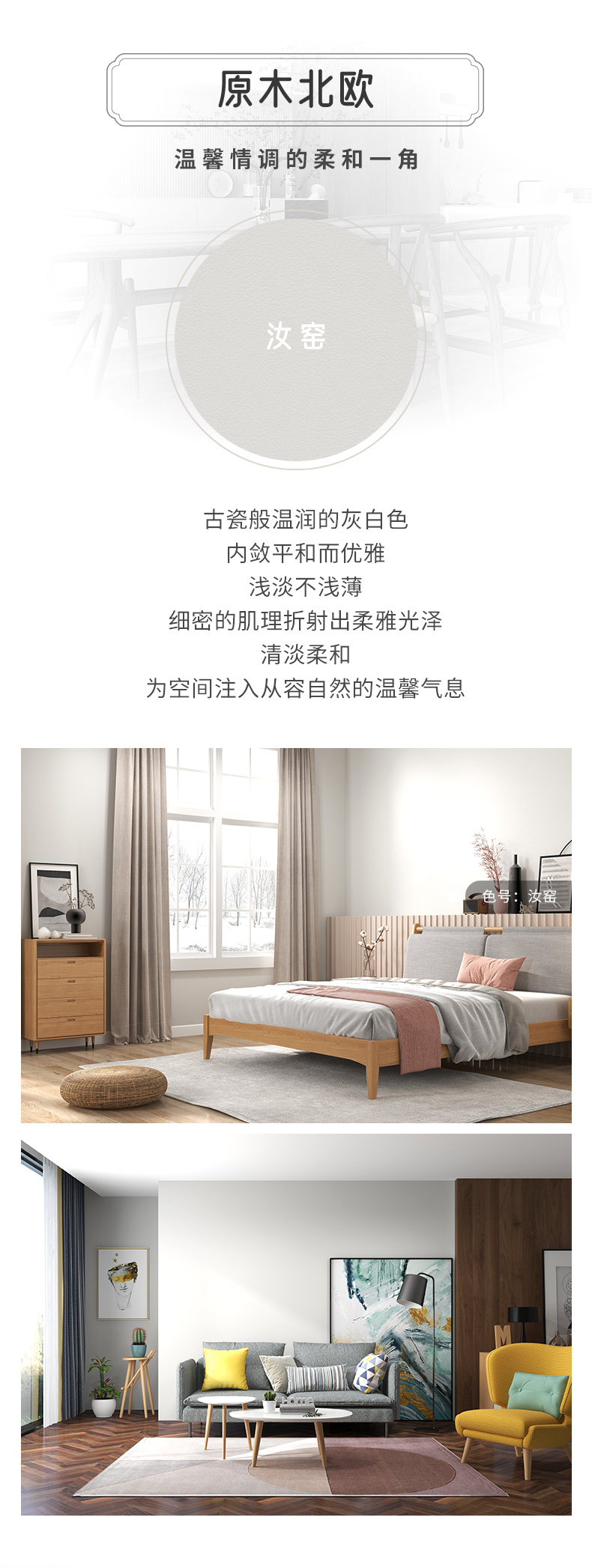 永利集团·88858cc(中国游)官方网站