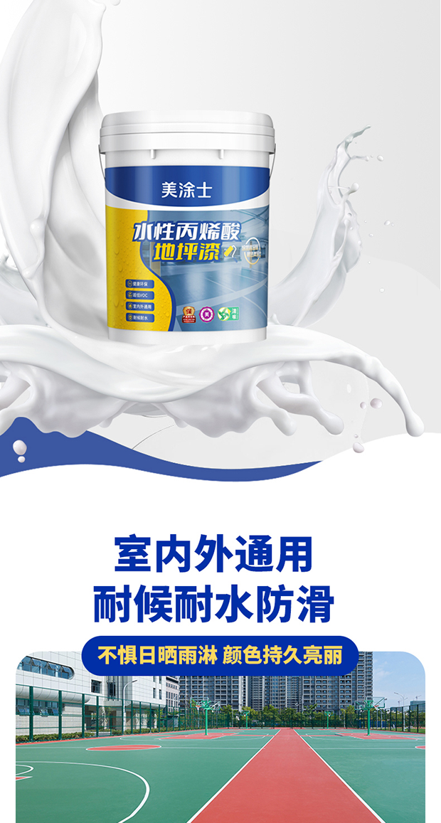 永利集团·88858cc(中国游)官方网站