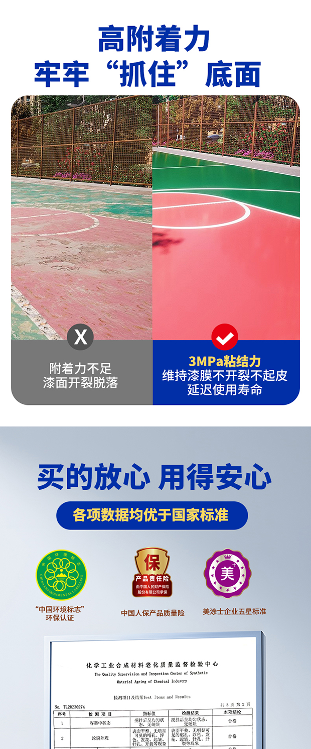 永利集团·88858cc(中国游)官方网站