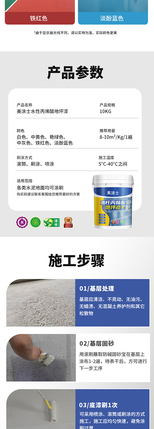 永利集团·88858cc(中国游)官方网站