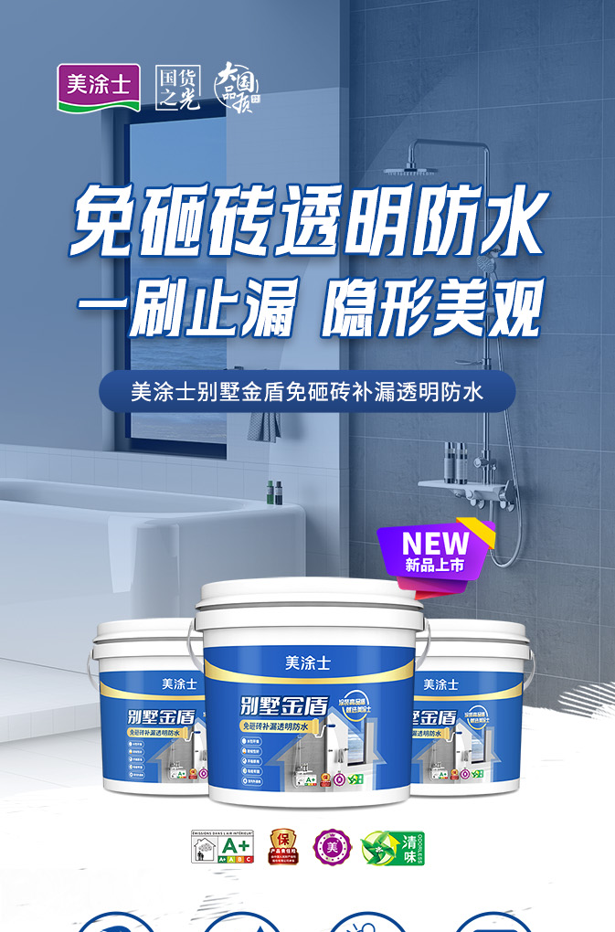 永利集团·88858cc(中国游)官方网站