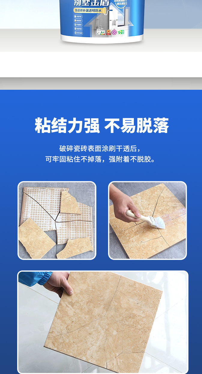 永利集团·88858cc(中国游)官方网站