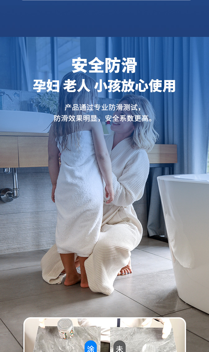 永利集团·88858cc(中国游)官方网站