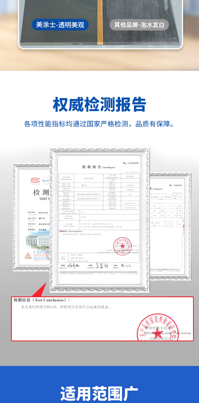 永利集团·88858cc(中国游)官方网站