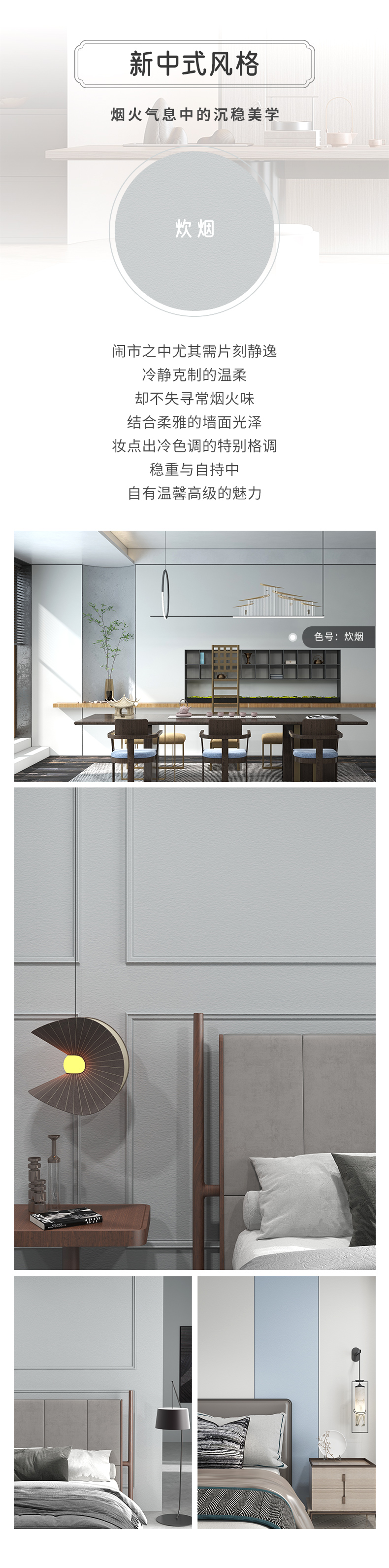 永利集团·88858cc(中国游)官方网站