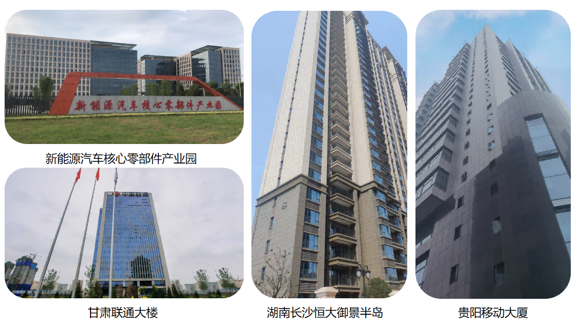 永利集团·88858cc(中国游)官方网站