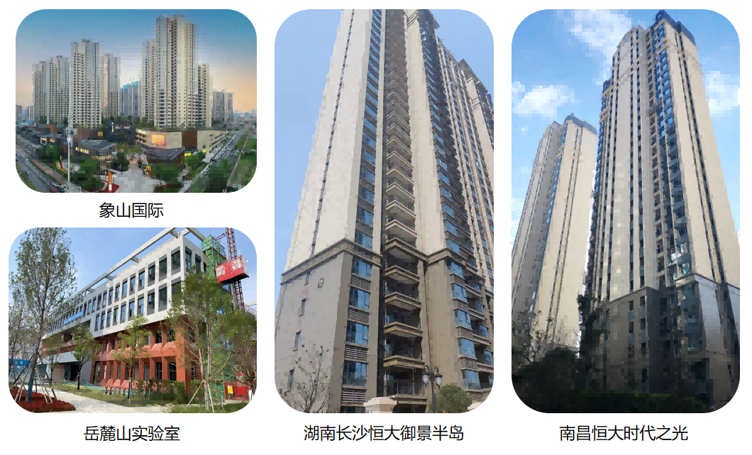 永利集团·88858cc(中国游)官方网站