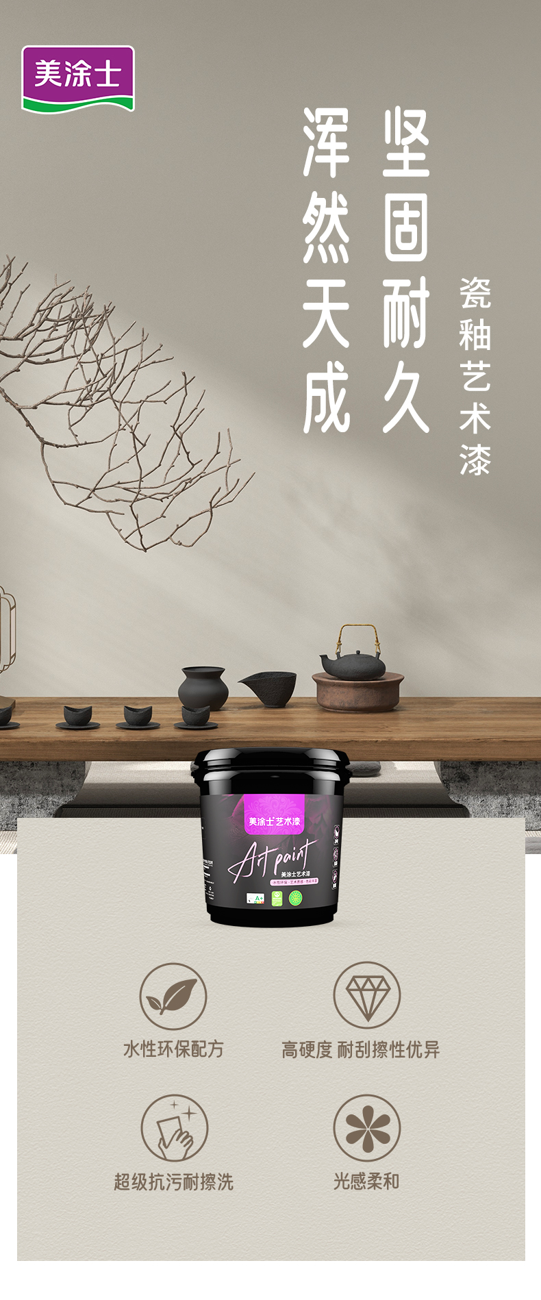 永利集团·88858cc(中国游)官方网站