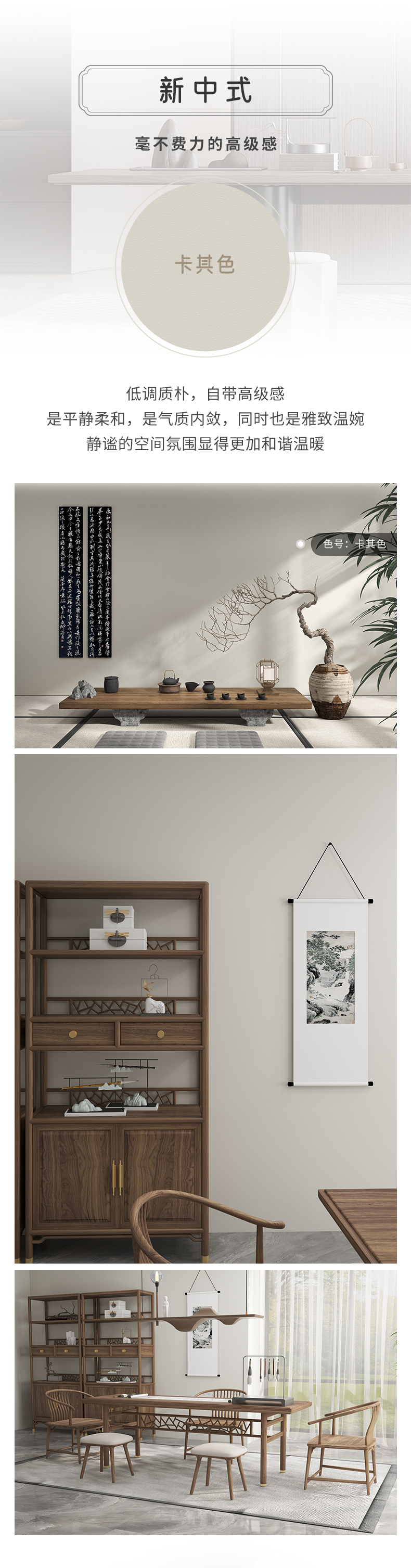 永利集团·88858cc(中国游)官方网站