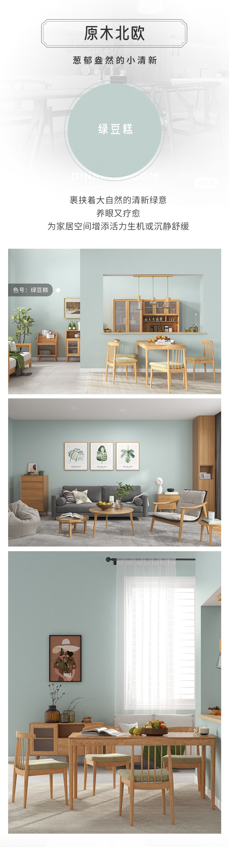 永利集团·88858cc(中国游)官方网站