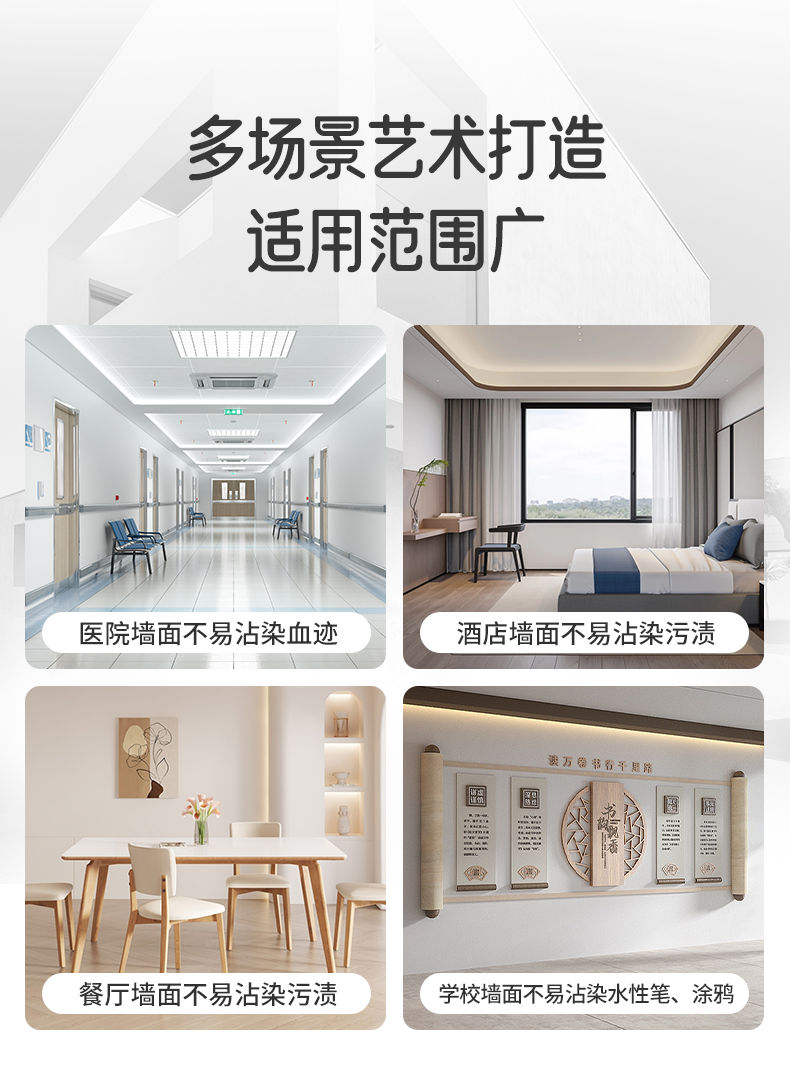 永利集团·88858cc(中国游)官方网站