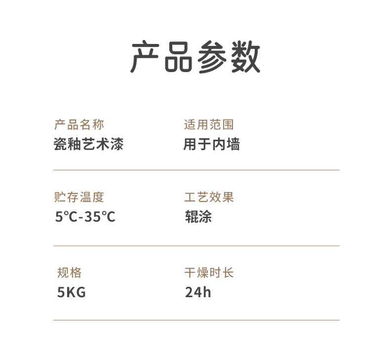 永利集团·88858cc(中国游)官方网站