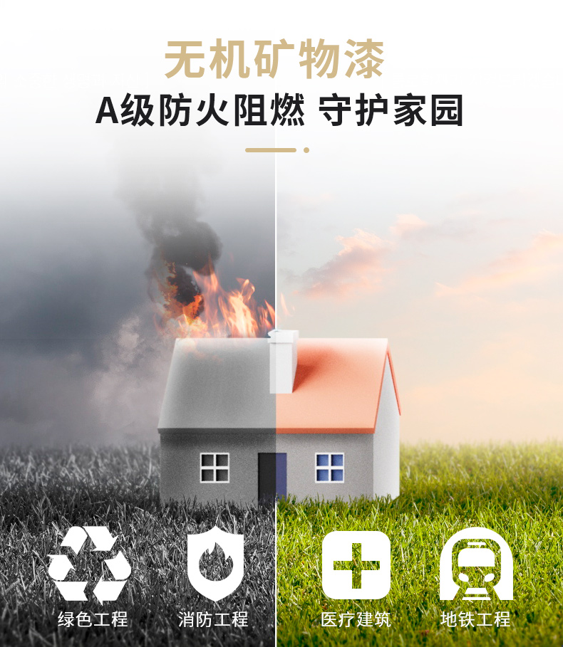 永利集团·88858cc(中国游)官方网站