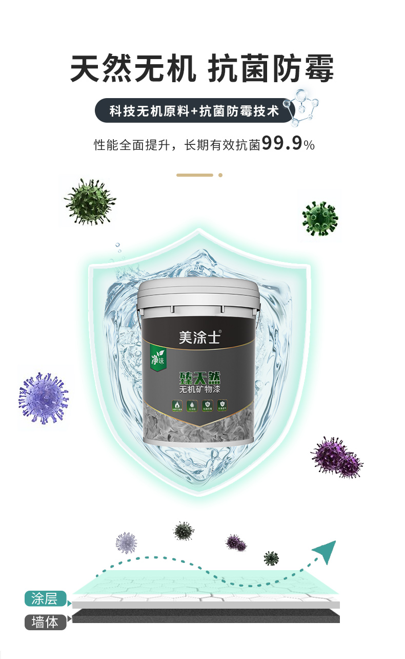 永利集团·88858cc(中国游)官方网站